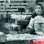 Помним, Гордимся (1).jpg